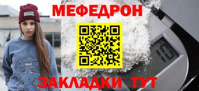 марки lsd Гусиноозёрск