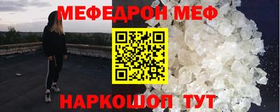 Альфа ПВП Апшеронск