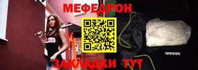 Альфа ПВП Апшеронск