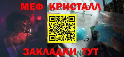 Альфа ПВП Апшеронск