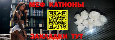 а пвп мука Гусев