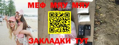 Альфа ПВП Апшеронск