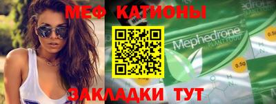 Альфа ПВП Апшеронск