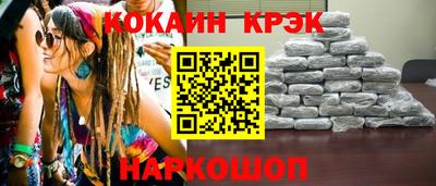 а пвп мука Гусев