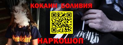 а пвп мука Гусев