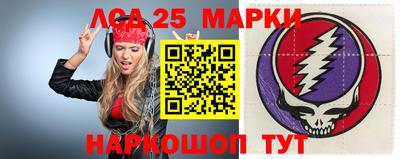 Альфа ПВП Апшеронск