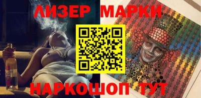 а пвп мука Гусев