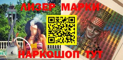 COCAINE Гусь-Хрустальный