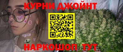 марки lsd Гусиноозёрск