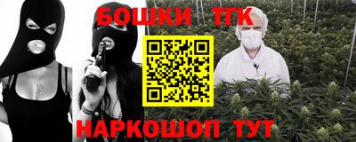марки lsd Гусиноозёрск