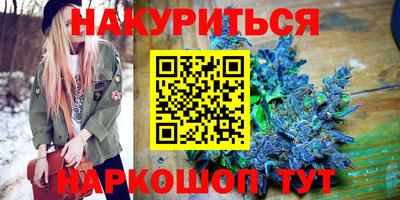 стафф Апрелевка