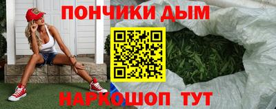 а пвп мука Гусев
