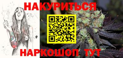 стафф Апрелевка