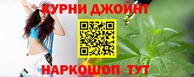 а пвп мука Гусев