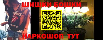 COCAINE Гусь-Хрустальный