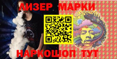а пвп мука Гусев