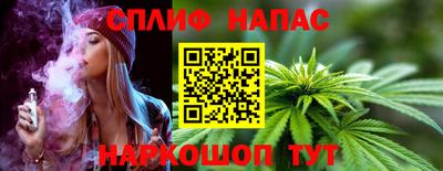 а пвп мука Гусев