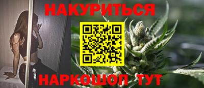 марки lsd Гусиноозёрск