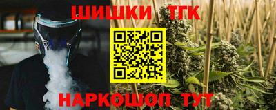 стафф Апрелевка