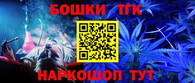 Альфа ПВП Апшеронск