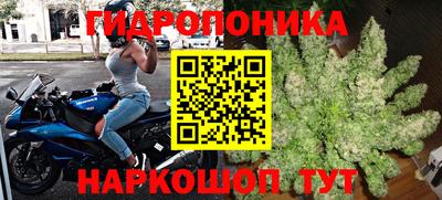 Альфа ПВП Апшеронск