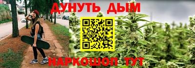 COCAINE Гусь-Хрустальный