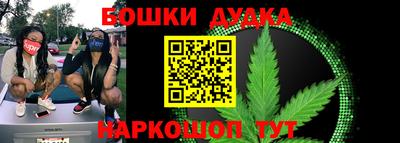 Альфа ПВП Апшеронск