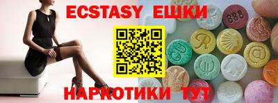 марки lsd Гусиноозёрск