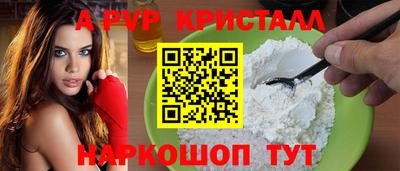 марки lsd Гусиноозёрск