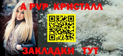 марки lsd Гусиноозёрск