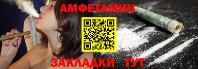 стафф Апрелевка