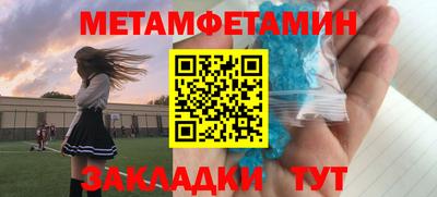 а пвп мука Гусев