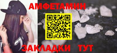 марки lsd Гусиноозёрск