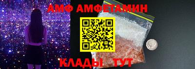 стафф Апрелевка