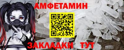 марки lsd Гусиноозёрск