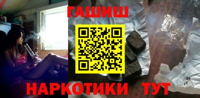 марки lsd Гусиноозёрск