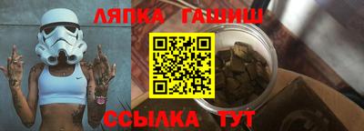 COCAINE Гусь-Хрустальный