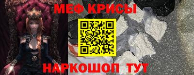 стафф Апрелевка