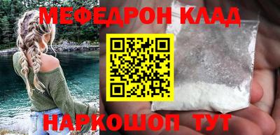 Альфа ПВП Апшеронск