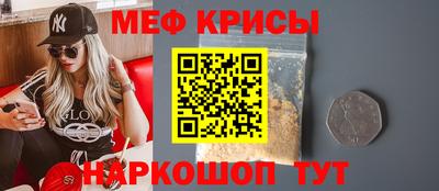 марки lsd Гусиноозёрск