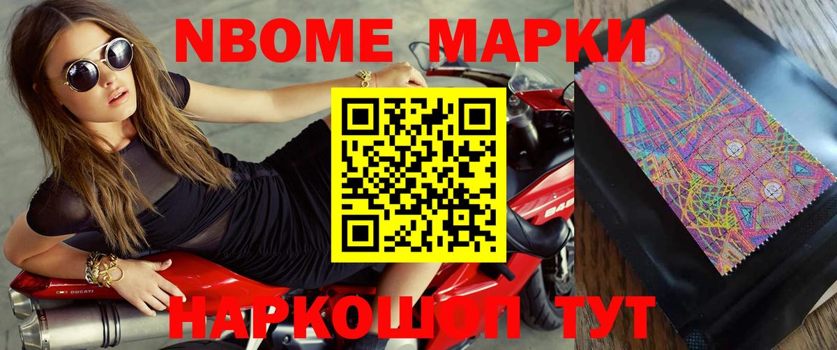 Лсд 25 экстази кислота  Вход с VPN  Избербаш  LSD-25 экстази кислота 