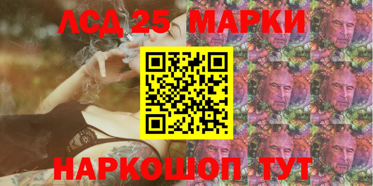 Метадон Избербаш